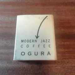 2025年最新】ジャズ喫茶 マッチの人気アイテム - メルカリ