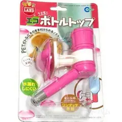 新品未開封】 給水器 ミニマルランド ABS うさぎ 水飲み エコボトルトップのサムネイル