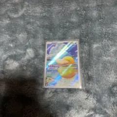 ポケモンカード メガドリームex コダックAR