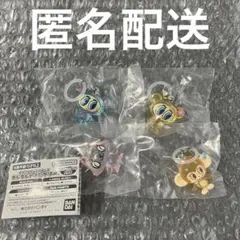 ナルミヤキャラクターズ めじるしアクセサリー　まとめ売り