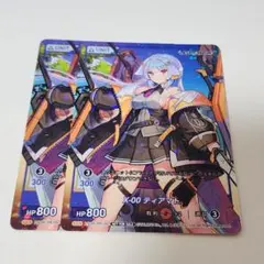 Item thumbnail for item b89ec187-e431-4b42-816b-5a68ae551939