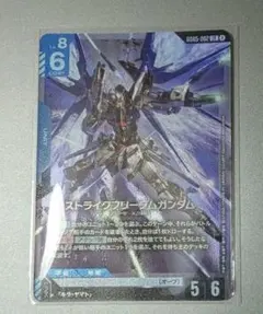 ガンダムカードゲーム ガンダム・バルバトスルプスレクス ストライク