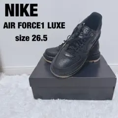 NIKE AIR FORCE1 LUXE 26.5 新品未使用黒タグ付き