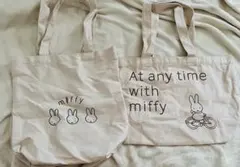 ミッフィー キャンバスバッグ 2個セット