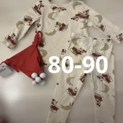 Item thumbnail for item 94822c13-4375-4122-9255-8d4c252cd4c8