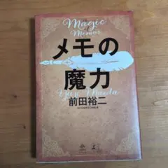 Item thumbnail for item 03294ca8-6786-4fc0-aa3b-c0758cb0f804