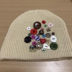 ボタン装飾 白　クリーム　ニットビーニー