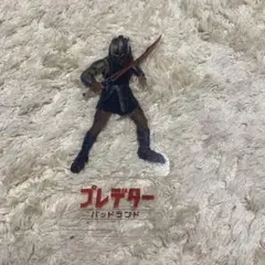 プレデターバッドランド キャラクターグッズ
