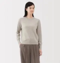 無印良品　ウール100%ニット
