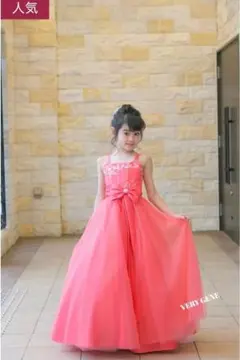 ベリージェネ　ドレス140センチ ベリージェネドレス 花柄装飾 140cm オーダードレス ベリー