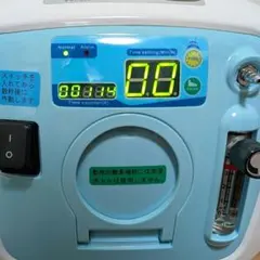2026年最新】オキシランドz-3000の人気アイテム - メルカリ