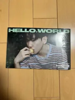 ベッキョン アルバム Hello World