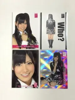 Item thumbnail for item c036fc4a-4519-44dd-ae40-609e2dd4a508