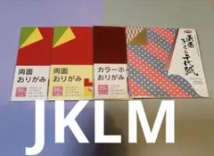 Item thumbnail for item b93c1427-b1a4-472c-96cd-c08f488b2fdf