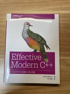 Effective Modern C++ Scott Meyers