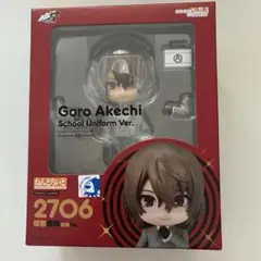 2026年最新】ねんどろいど 佐々木と宮野 佐々木秀鳴の人気アイテム
