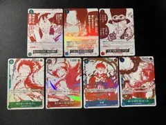 受け継がれる意志 プロモ7種コンプ トレジャーキャンペーン ワンピースカード