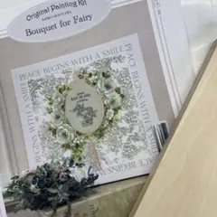 ユーミ様 リクエスト 3点 まとめ商品