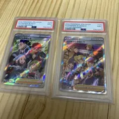 ポケモンカード　ヒスイの仲間たち　シンオウの仲間たち　psa9 SR