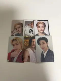 ヒョンジン トレカ まとめ