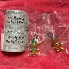 ぐ〜チョコランタン めじるしアクセサリー ガチャ スプー ジャコビ