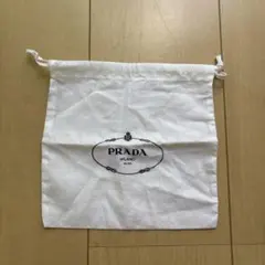 PRADA プラダ 巾着袋 保存袋 ホワイト