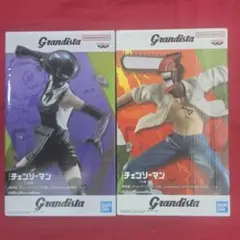 チェンソーマン grandista 一番くじセット - メルカリ