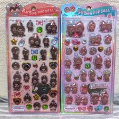 うるちゅるポップシール　モンチッチ