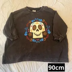 bon0123様 リクエスト 2点 まとめ商品