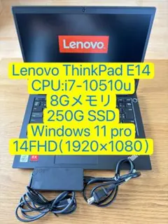Mouse 19124N-CML i7-10510U 8-256G （88） - メルカリ
