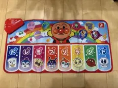 Item thumbnail for item 2833788a-4560-4560-9843-5aabbf3d6b71