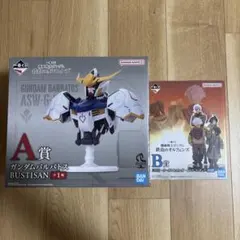 一番くじ　機動戦士ガンダム　鉄血のオルフェンズ　A賞　B賞　バルバトス