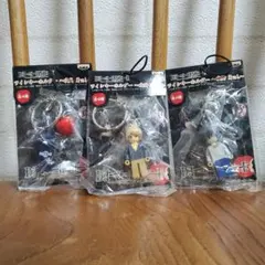 夏*読様 DEATH NOTE　デスノート　ツイン　キーホルダー