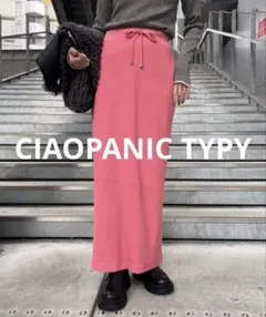 【CIAOPANIC TYPY】リブIラインスカート ピンク