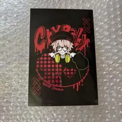 2025年最新】狼ゲーム ユキナリの人気アイテム - メルカリ