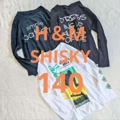 140cm H＆М他 長袖 Tシャツ 3枚セット