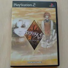 エヴァーグレイス PlayStation 2 ソフト