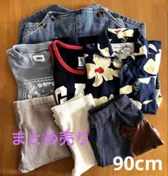 Utan様 リクエスト 2点 まとめ商品