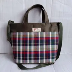 Item thumbnail for item 123aafd8-1644-41eb-b7af-0b5ee76dd13a