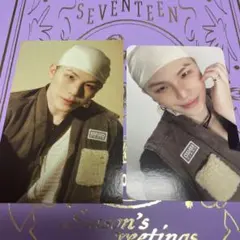 SEVENTEEN SEASON'S GREETING ウジ セット