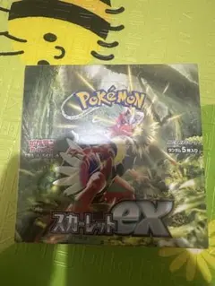【BOX】 スカーレット＆バイオレット 拡張パック スカーレットexのサムネイル