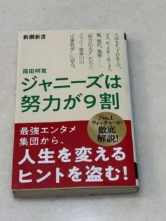 Item thumbnail for item 01dfe3dc-2833-4e3c-aa8f-c0e294003b9b