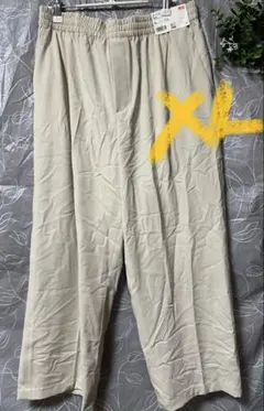 未着用 ユニクロ　ワイドストレートパンツ　XL ナチュラル