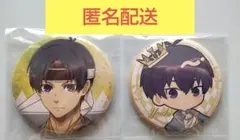 潔世一 ブルーロック ブルロ ローソン 新撰組 ミニキャラ 缶バッジ ツリビレ