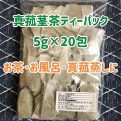 Item thumbnail for item e923ed18-f08d-40d1-85bd-cc286d7325ea