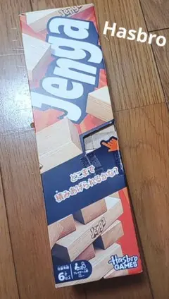 美品 Hasbro ジェンガ クラシック (2025) 木製 スタッキングタワー