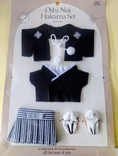 3COINS　推しぬい袴　Mサイズ