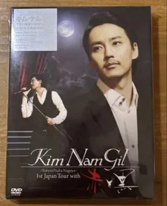 キムナムギル 1stJapanTour Blu-ray ROMAN CD+DVD - メルカリ