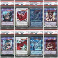 PSA10】遊戯王 三幻神 25th 3連番 - メルカリ