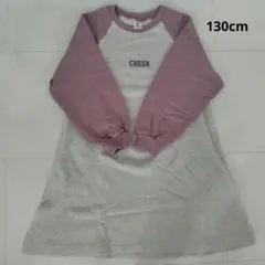 美品★dev!rock カジュアルドレス グレー・パープル 130cm